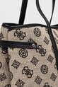 Сумочка Guess BEYZA бежевий TWLP96.27024
