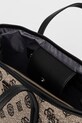 Сумочка Guess BEYZA TWLP96.27024 бежевий