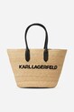 Karl Lagerfeld geantă uni bej A2W46052