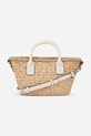 Τσάντα Karl Lagerfeld A2W30137 μπεζ SS25