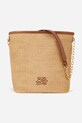 Karl Lagerfeld torebka nie mieści A4 beżowy A2W30202