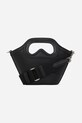 Karl Lagerfeld torebka A2W30046 czarny SS25