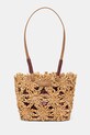 Пляжная сумка Pepe Jeans GINA SUNRISE не вмещает А4 бежевый PL031614