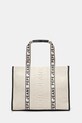 Torba Pepe Jeans ZENDA MERIT bez remena bež PL031631