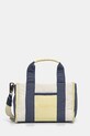 Чанта Pepe Jeans ZADIE BLOOM изчистен жълт PL031652