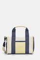 Чанта Pepe Jeans ZADIE BLOOM изчистен жълт PL031652