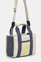Чанта Pepe Jeans ZADIE BLOOM PL031652 жълт SS25