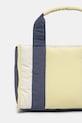 Аксесоари Чанта Pepe Jeans ZADIE BLOOM PL031652 жълт