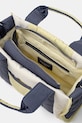 Чанта Pepe Jeans ZADIE BLOOM PL031652 жълт