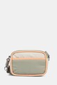 Сумочка Pepe Jeans BRIANAE BLOOM гладкий зелений PL031653