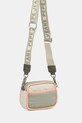 Сумочка Pepe Jeans BRIANAE BLOOM PL031653 зелений SS25