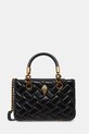 Шкіряна сумочка Kurt Geiger London KENSINGTON лицьова шкіра чорний 4376800109