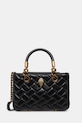 Kožená kabelka Kurt Geiger London KENSINGTON usňová koža čierna 4376800109