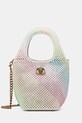 Kurt Geiger London geanta de mana din piele intoarsa CHELSEA nu incape in A4 bej 4359044209