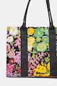 Accesorii Kurt Geiger London geanta de bumbac SOUTHBANK 4358109609 multicolor