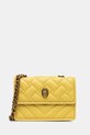Сумочка Kurt Geiger London KENSINGTON не вміщує А4 жовтий 4029493979