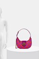 Сумочка Kurt Geiger London CHELSEA 3601158619