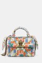 Kabelka Kurt Geiger London KENSINGTON textilní vícebarevná 2708819609