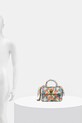 Kabelka Kurt Geiger London KENSINGTON 2708819609