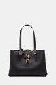 Сумочка Steve Madden Bprincie синтетический чёрный SM13001654