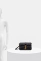Τσάντα Steve Madden Brya SM13001687