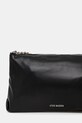 Аксесуари Сумочка Steve Madden Brandyy SM13001697 чорний