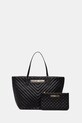 Steve Madden kézitáska Bjude-2 szintetikus bőr fekete SM13001707