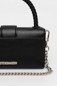 Аксесуари Сумочка Steve Madden Brage SM13001757 чорний