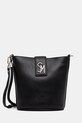 Сумочка Steve Madden Barrie не вміщує А4 чорний SM13001730