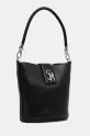Kabelka Steve Madden Barrie SM13001730 čierna SS25