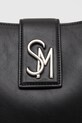 Сумочка Steve Madden Barrie SM13001730 чорний