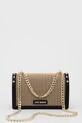 Αξεσουάρ Τσάντα Steve Madden Bcavet SM13001778 μπεζ