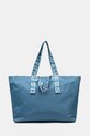 Сумочка U.S. Polo Assn. Pool гладкий голубой BEU2P8691WIA