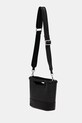 Kabelka United Colors of Benetton 67O1DY07Q čierna SS25