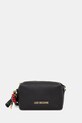 Love Moschino torebka nie mieści A4 czarny JC4307PP0MK1100A