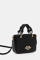 Сумочка Love Moschino JC4313PP0MK1300A чёрный SS25