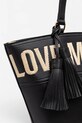 Kabelka Love Moschino čierna JC4285PP0MKJ0000