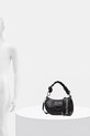 Сумочка Juicy Couture Blossom BEJL58833WVP