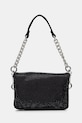 Аксесуари Сумочка Juicy Couture Hazel BEJH98852WPO чорний
