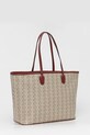 Сумочка Pedro del Hierro 1119570 бежевый SS25