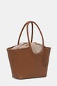Кожаная сумочка Pedro del Hierro 1119572 коричневый SS25