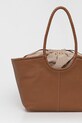 Аксессуары Кожаная сумочка Pedro del Hierro 1119572 коричневый