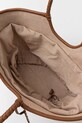 Кожаная сумочка Pedro del Hierro 1119572 коричневый