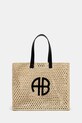 Anine Bing handbag Large Rio Tote strapless beige A.13.2158