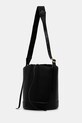 Сумочка A.P.C. Sac Ana PUABO.F61888 чорний SS25