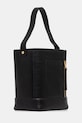 Kožená kabelka AllSaints ALBA HOBO W110XC čierna SS25