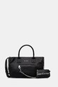 Сумочка Juicy Couture SUE вміщує А4 чорний BEJ3S8747WVP