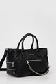 Сумочка Juicy Couture SUE BEJ3S8747WVP чорний SS25