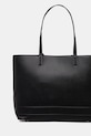 Doplnky Kabelka Juicy Couture JASMINE BEJJM8840WVP čierna