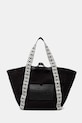 Coccinelle pamut táska C-BOUNCE CANVAS textil fekete SXG.11.01.01